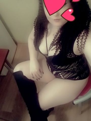 Амина